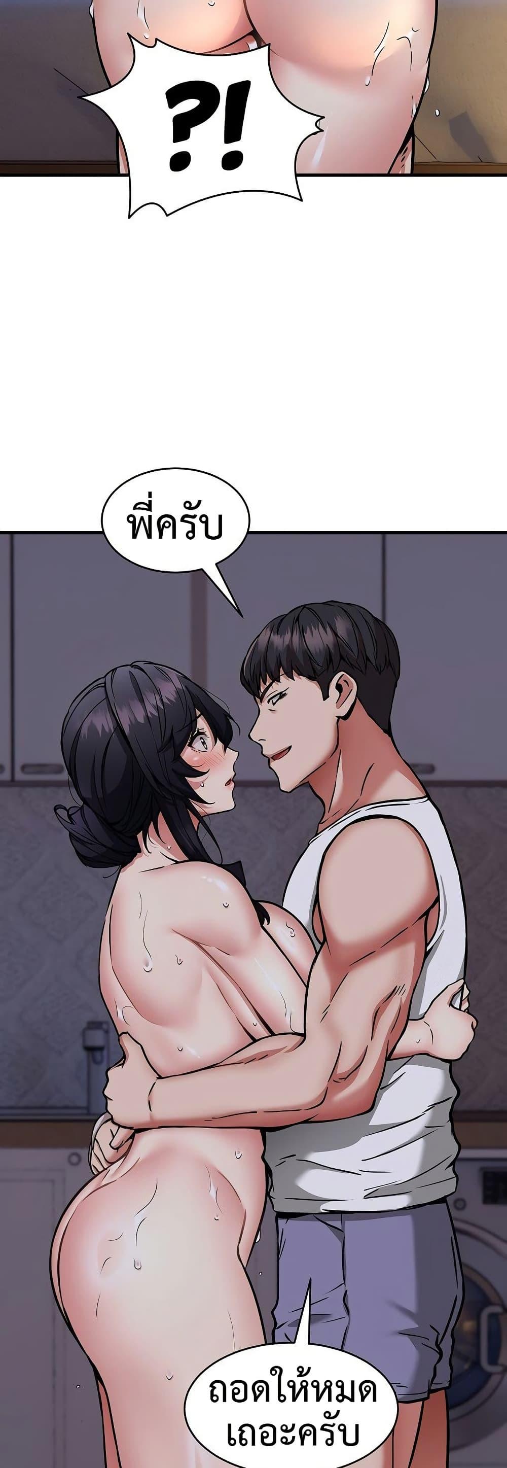 Doujin-Lc- อ่าน โดจิน มังฮวา เกาหลี ญี่ปุ่น จีน แปลไทย Driver in the New City ตอนที่ 1 2 3 4 5 6 7 8 9 10 11 12 13 14 ฟรี ไม่มีโฆษณา อ่าน โดจิน Manhwa เกาหลี ญี่ปุ่น จีน เรามีครบ คัดมาให้เน้นๆ โดจิน 18+ รับประกันความฟินโดย  Doujin Lc