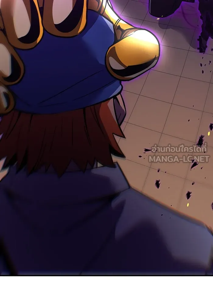 เพลเยอร์เลือดเทวะ ตอนที่ 20 ผลกรรม รูปที่ 132