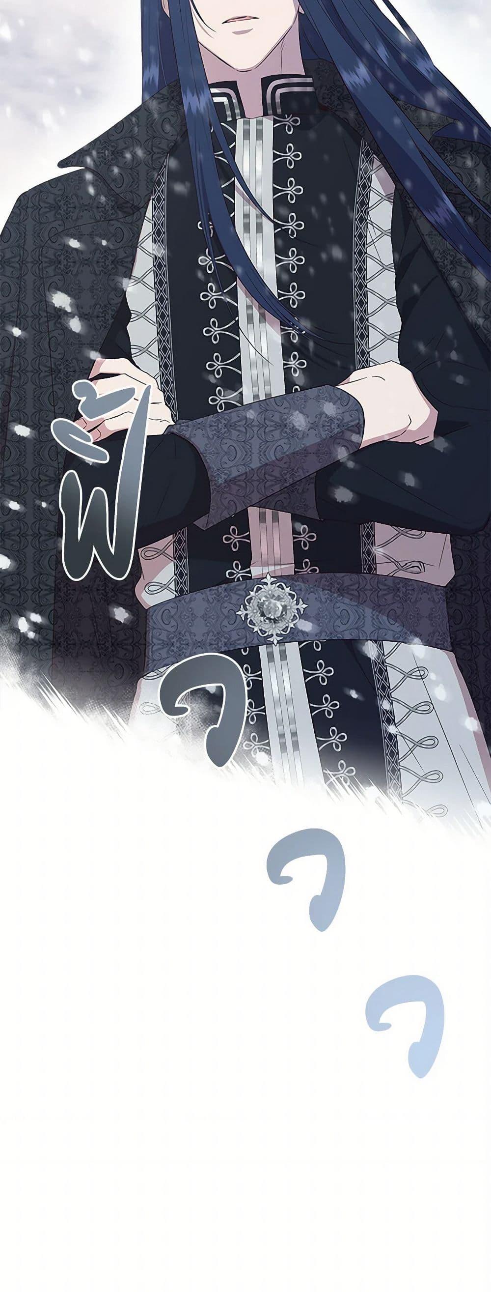 Manga-lc-com อ่านมังงะ อ่านการ์ตูน ออนไลน์ ฟรี I Wasn’t the Cinderella ตอนที่ 1 2 3 4 5 6 7 8 9 10 11 12 13 14 ฟรี ไม่มีโฆษณา Manga-lc - อ่าน มังงะ อ่าน การ์ตูน ออนไลน์ อ่านมังงะ ฟรี