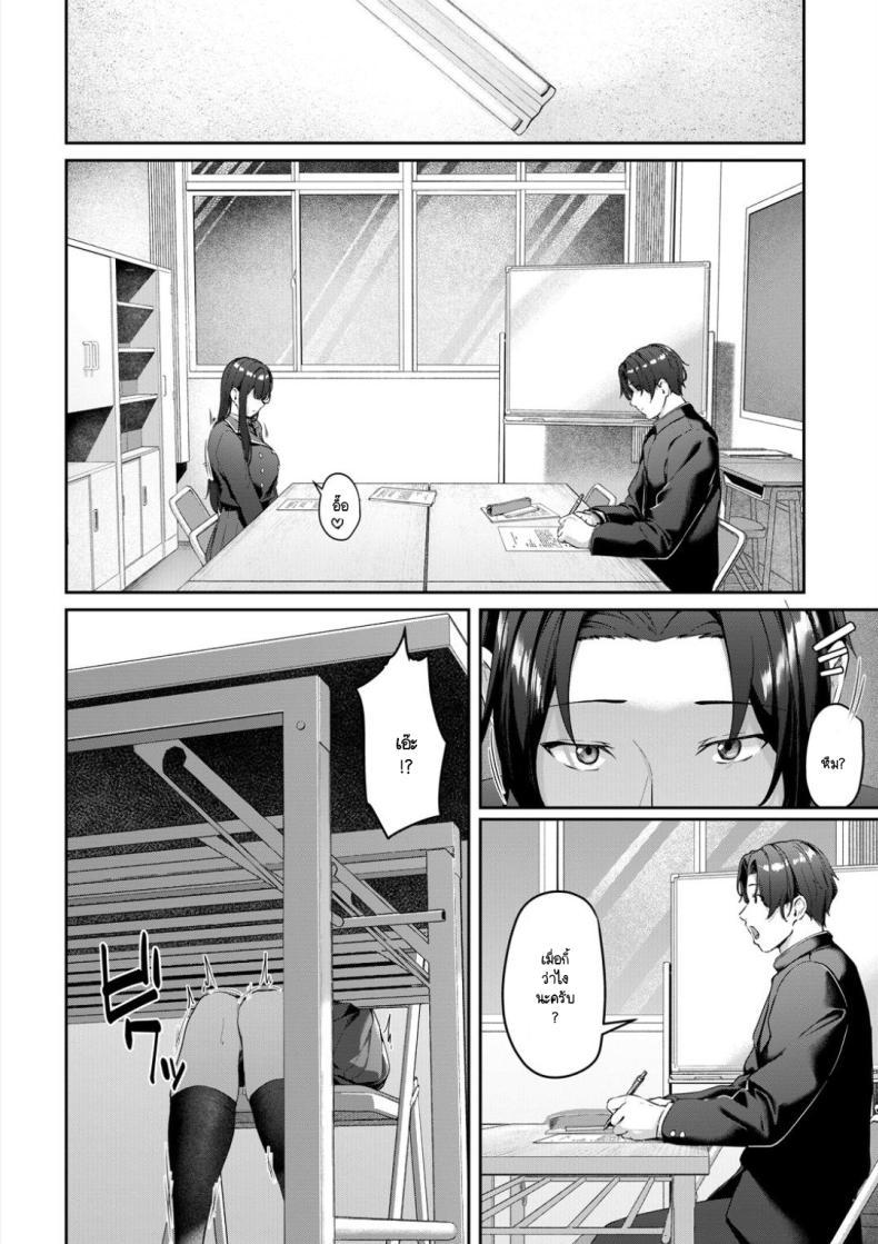 Doujin-Lc- อ่าน โดจิน มังฮวา เกาหลี ญี่ปุ่น จีน แปลไทย เรื่องวุุ่นๆ กับประธานในห้องสภาฯ [Rebutsu] ตอนที่ 1 2 3 4 5 6 7 8 9 10 11 12 13 14 ฟรี ไม่มีโฆษณา อ่าน โดจิน Manhwa เกาหลี ญี่ปุ่น จีน เรามีครบ คัดมาให้เน้นๆ โดจิน 18+ รับประกันความฟินโดย  Doujin Lc