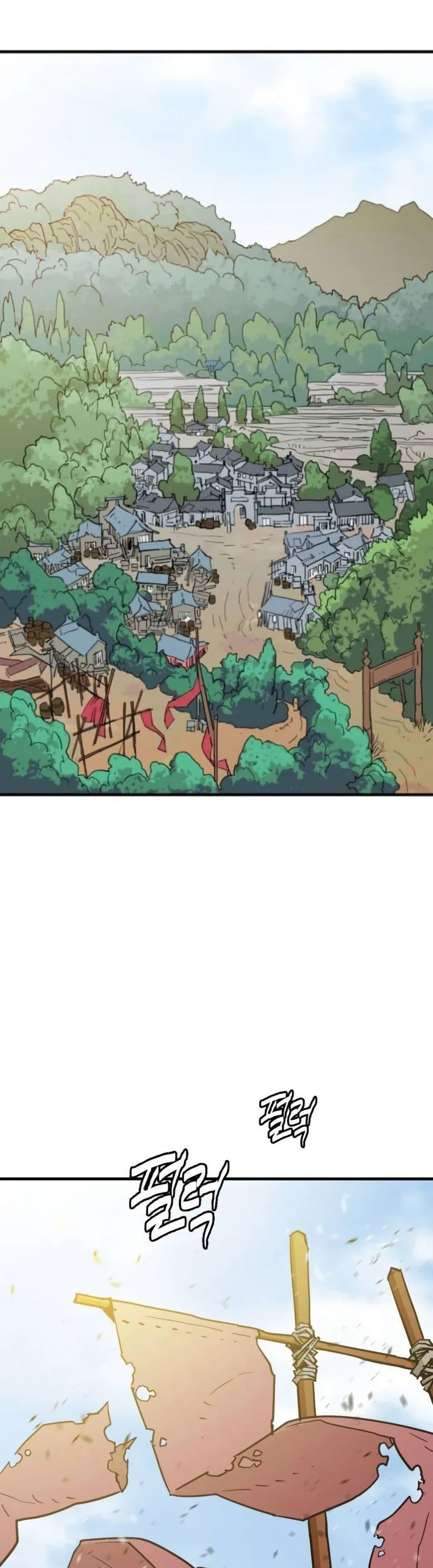 Manga-lc-com อ่านมังงะ อ่านการ์ตูน ออนไลน์ ฟรี Demon King ตอนที่ 1 2 3 4 5 6 7 8 9 10 11 12 13 14 ฟรี ไม่มีโฆษณา Manga-lc - อ่าน มังงะ อ่าน การ์ตูน ออนไลน์ อ่านมังงะ ฟรี