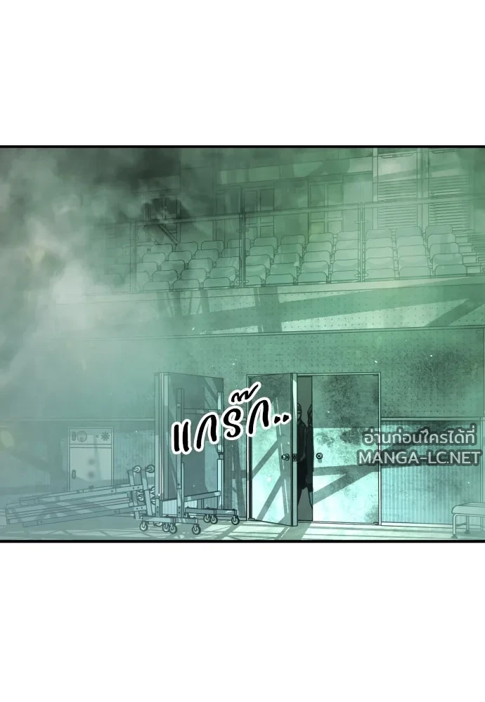 Manga-lc-com อ่านมังงะ อ่านการ์ตูน ออนไลน์ ฟรี วันดีคืนดี โซลก็ ตอนที่ 1 2 3 4 5 6 7 8 9 10 11 12 13 14 ฟรี ไม่มีโฆษณา Manga-lc - อ่าน มังงะ อ่าน การ์ตูน ออนไลน์ อ่านมังงะ ฟรี