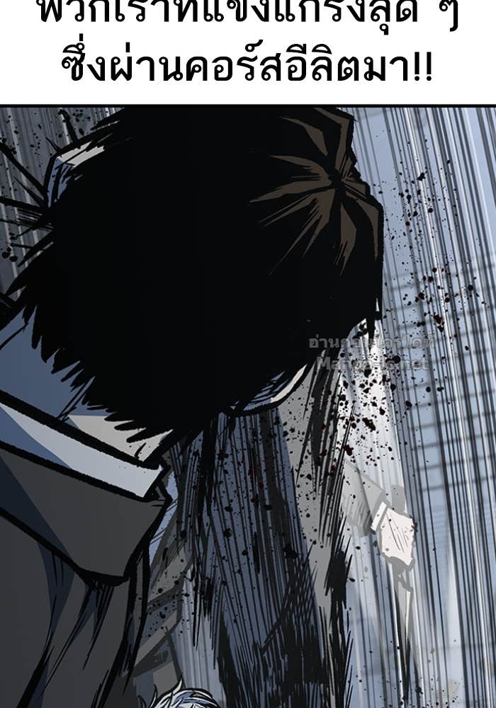 Doujin-Lc- อ่าน โดจิน มังฮวา เกาหลี ญี่ปุ่น จีน แปลไทย HECTOPASCAL ตอนที่ 1 2 3 4 5 6 7 8 9 10 11 12 13 14 ฟรี ไม่มีโฆษณา อ่าน โดจิน Manhwa เกาหลี ญี่ปุ่น จีน เรามีครบ คัดมาให้เน้นๆ โดจิน 18+ รับประกันความฟินโดย Doujin Lc