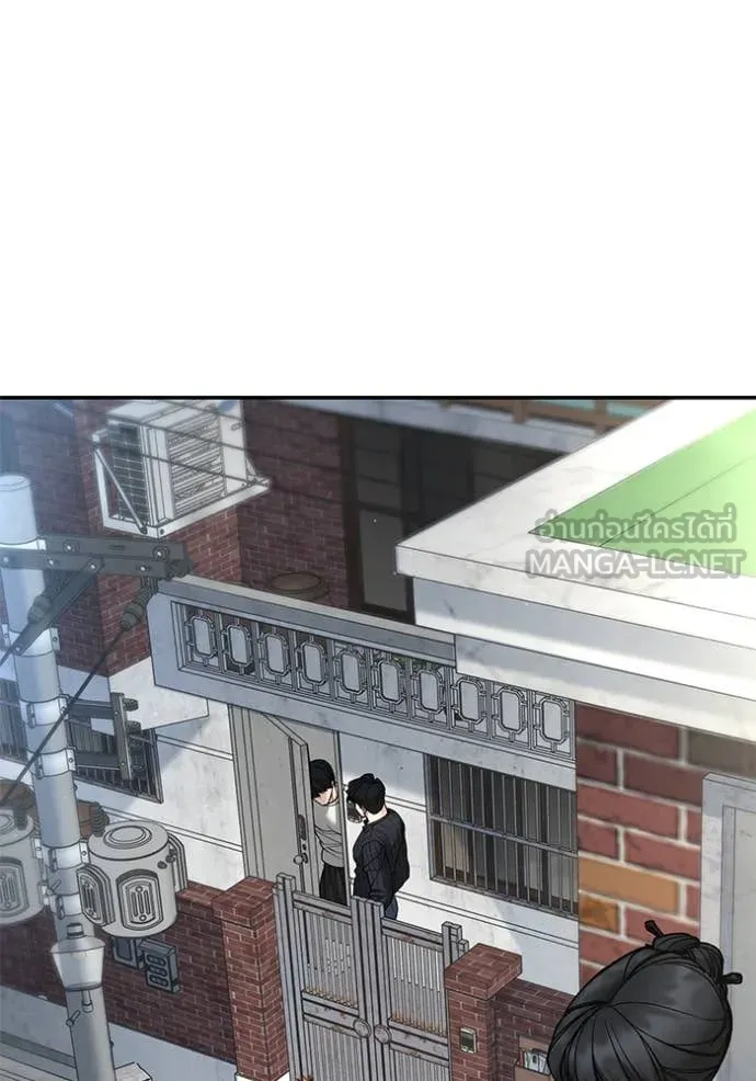 เลวฟาดเลว ตอนที่ 168 รูปที่ 109