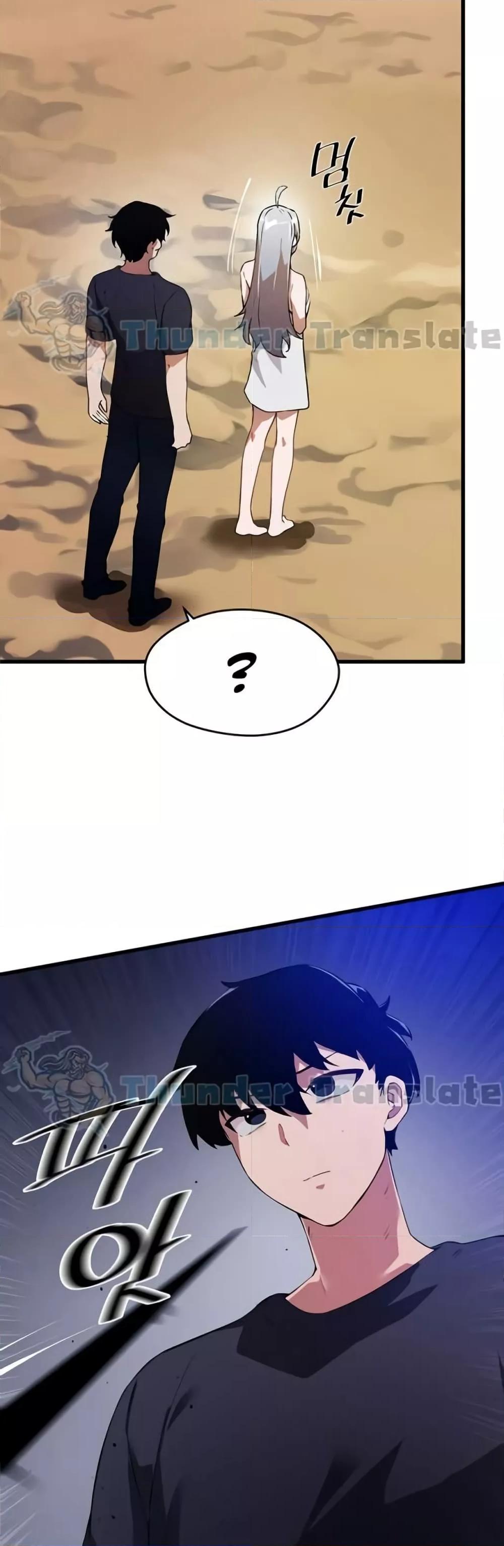 Doujin-Lc- อ่าน โดจิน มังฮวา เกาหลี ญี่ปุ่น จีน แปลไทย Please Give Me Energy ตอนที่ 1 2 3 4 5 6 7 8 9 10 11 12 13 14 ฟรี ไม่มีโฆษณา อ่าน โดจิน Manhwa เกาหลี ญี่ปุ่น จีน เรามีครบ คัดมาให้เน้นๆ โดจิน 18+ รับประกันความฟินโดย  Doujin Lc