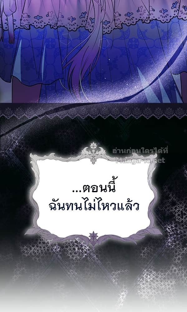 Doujin-Lc- อ่าน โดจิน มังฮวา เกาหลี ญี่ปุ่น จีน แปลไทย นางเอกนอกบท ตอนที่ 1 2 3 4 5 6 7 8 9 10 11 12 13 14 ฟรี ไม่มีโฆษณา อ่าน โดจิน Manhwa เกาหลี ญี่ปุ่น จีน เรามีครบ คัดมาให้เน้นๆ โดจิน 18+ รับประกันความฟินโดย Doujin Lc