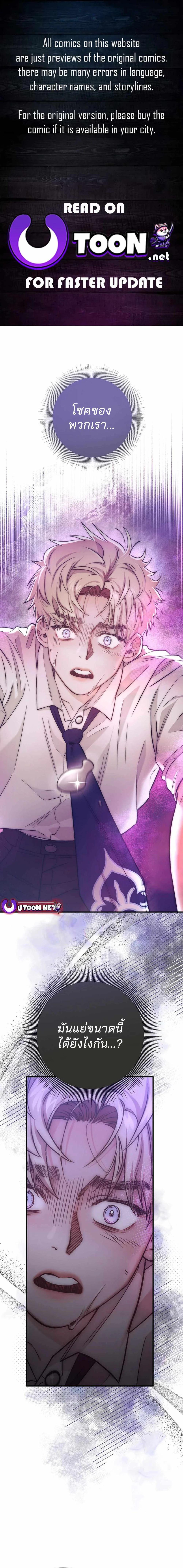 Manga-lc-com อ่านมังงะ อ่านการ์ตูน ออนไลน์ ฟรี Acting Genius, TOP Idol! ตอนที่ 1 2 3 4 5 6 7 8 9 10 11 12 13 14 ฟรี ไม่มีโฆษณา Manga-lc - อ่าน มังงะ อ่าน การ์ตูน ออนไลน์ อ่านมังงะ ฟรี