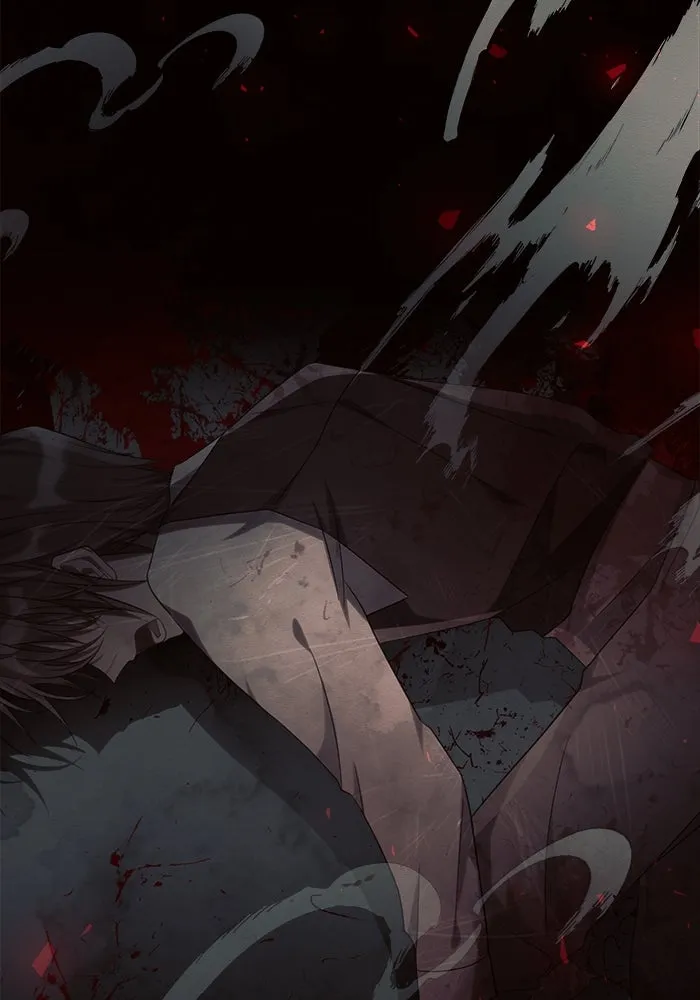 แอชสตาร์ต ตอนที่ 19 รูปที่ 25