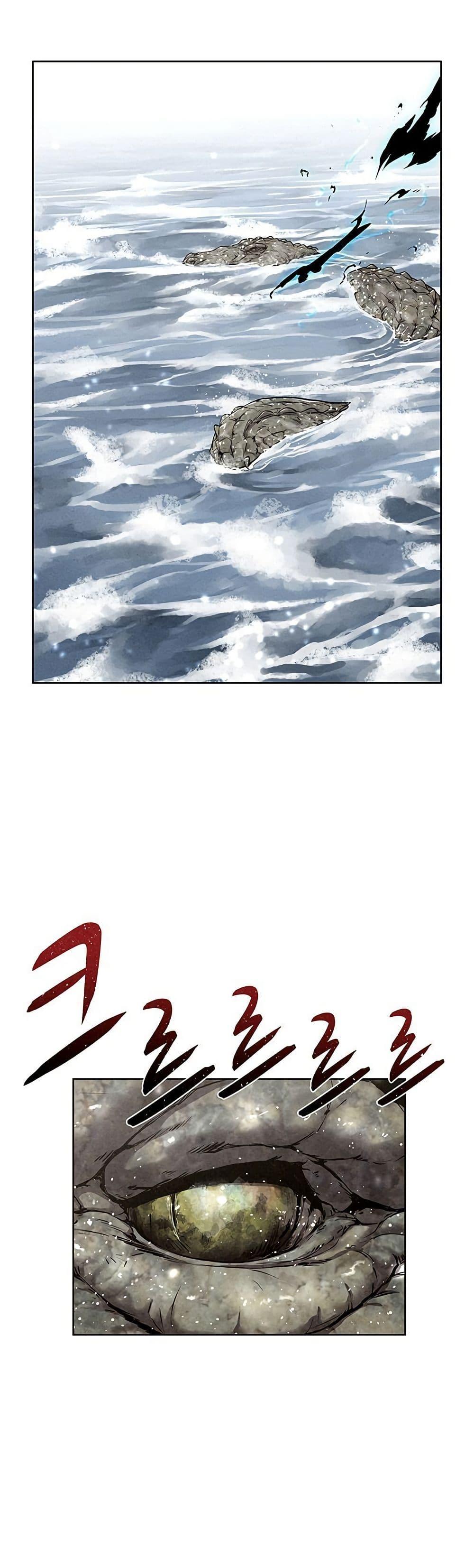 Manga-lc-com อ่านมังงะ อ่านการ์ตูน ออนไลน์ ฟรี Spirit Hunter ตอนที่ 1 2 3 4 5 6 7 8 9 10 11 12 13 14 ฟรี ไม่มีโฆษณา Manga-lc - อ่าน มังงะ อ่าน การ์ตูน ออนไลน์ อ่านมังงะ ฟรี