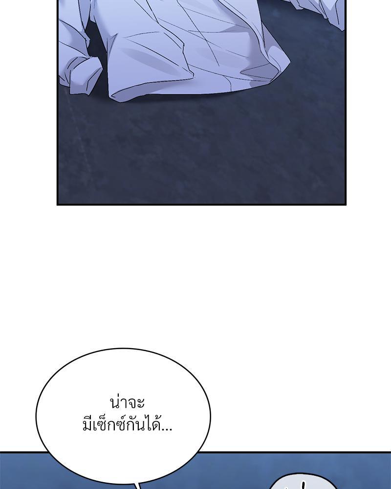 Doujin-Lc- อ่าน โดจิน มังฮวา เกาหลี ญี่ปุ่น จีน แปลไทย แอปทะลวงรัก ตอนที่ 1 2 3 4 5 6 7 8 9 10 11 12 13 14 ฟรี ไม่มีโฆษณา อ่าน โดจิน Manhwa เกาหลี ญี่ปุ่น จีน เรามีครบ คัดมาให้เน้นๆ โดจิน 18+ รับประกันความฟินโดย  Doujin Lc