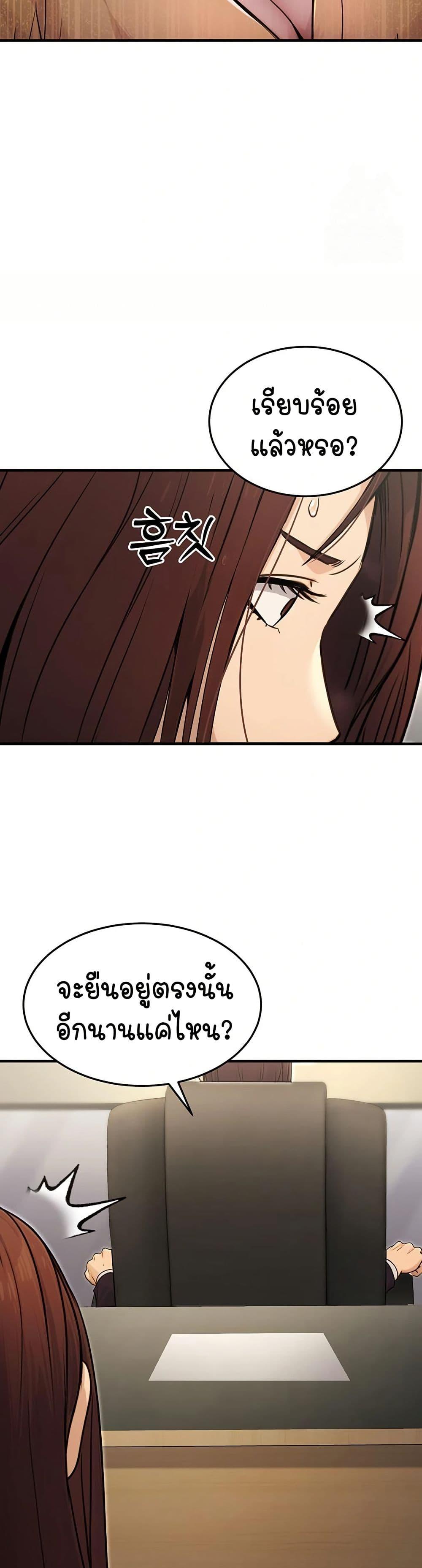 Doujin-Lc- อ่าน โดจิน มังฮวา เกาหลี ญี่ปุ่น จีน แปลไทย The Public Servant’s Double Life ตอนที่ 1 2 3 4 5 6 7 8 9 10 11 12 13 14 ฟรี ไม่มีโฆษณา อ่าน โดจิน Manhwa เกาหลี ญี่ปุ่น จีน เรามีครบ คัดมาให้เน้นๆ โดจิน 18+ รับประกันความฟินโดย  Doujin Lc