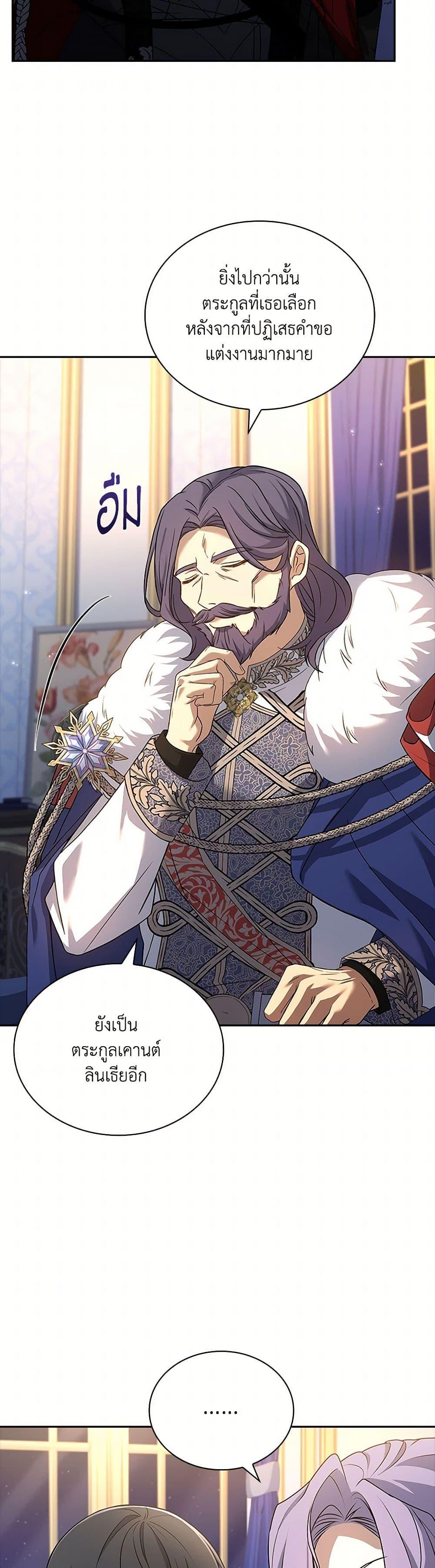 Manga-lc-com อ่านมังงะ อ่านการ์ตูน ออนไลน์ ฟรี Happy Sea World ตอนที่ 1 2 3 4 5 6 7 8 9 10 11 12 13 14 ฟรี ไม่มีโฆษณา Manga-lc - อ่าน มังงะ อ่าน การ์ตูน ออนไลน์ อ่านมังงะ ฟรี