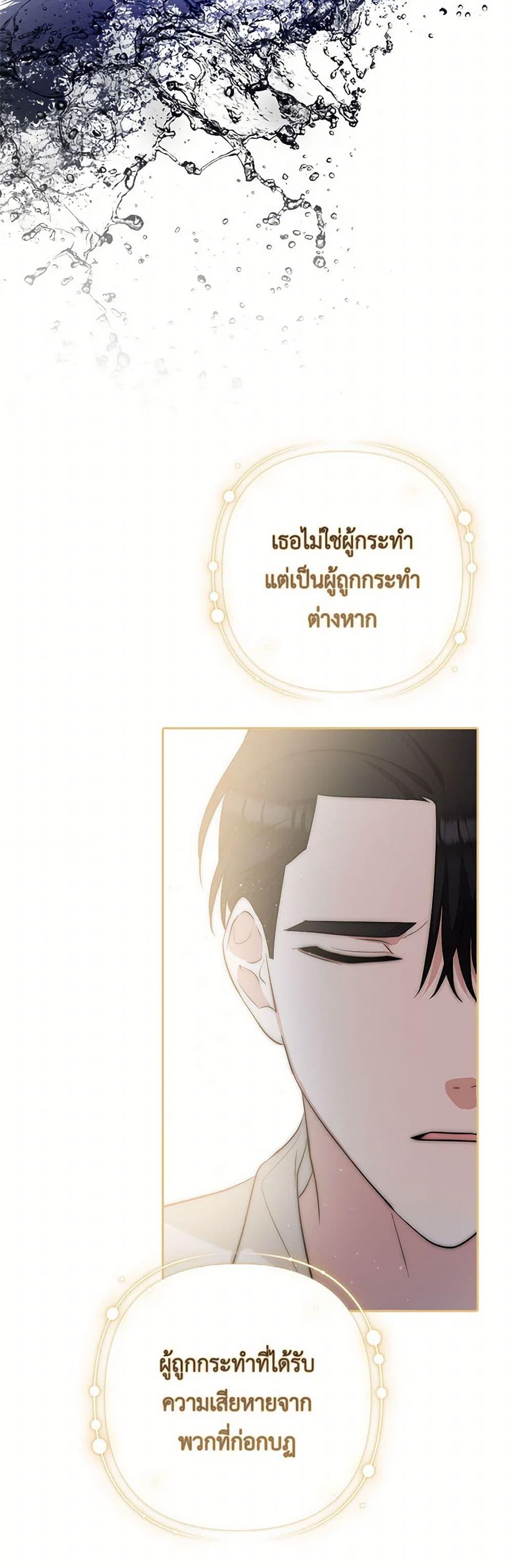 Manga-lc-com อ่านมังงะ อ่านการ์ตูน ออนไลน์ ฟรี Two Names of Night ตอนที่ 1 2 3 4 5 6 7 8 9 10 11 12 13 14 ฟรี ไม่มีโฆษณา Manga-lc - อ่าน มังงะ อ่าน การ์ตูน ออนไลน์ อ่านมังงะ ฟรี