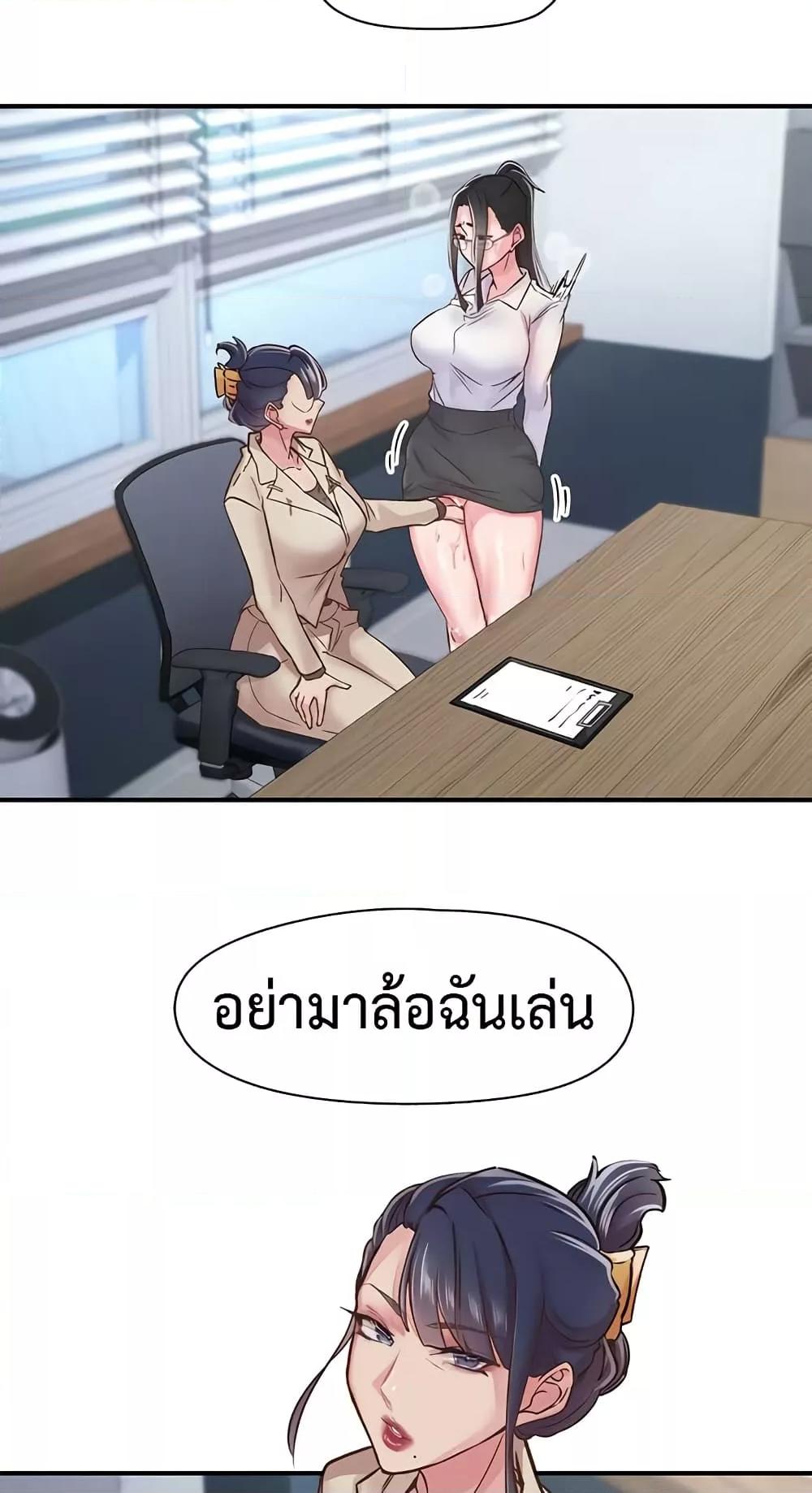 Doujin-Lc- อ่าน โดจิน มังฮวา เกาหลี ญี่ปุ่น จีน แปลไทย Tremors ตอนที่ 1 2 3 4 5 6 7 8 9 10 11 12 13 14 ฟรี ไม่มีโฆษณา อ่าน โดจิน Manhwa เกาหลี ญี่ปุ่น จีน เรามีครบ คัดมาให้เน้นๆ โดจิน 18+ รับประกันความฟินโดย  Doujin Lc