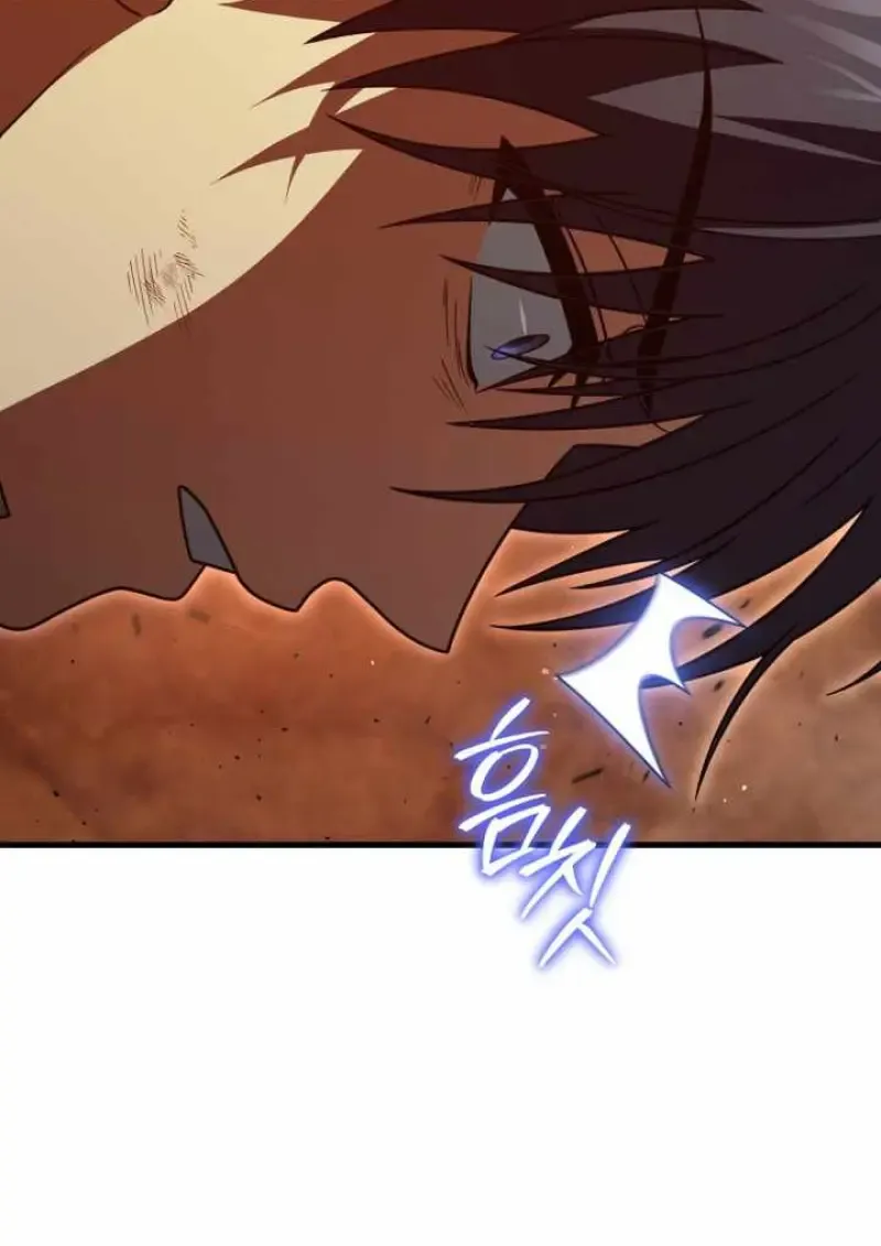 Player Who Returned 10_000 Years Later เพลเยอร_ผ_กล_บมาในรอบหม_นป_ ตอนที่ ตอนที่ 135 รูปที่ 75