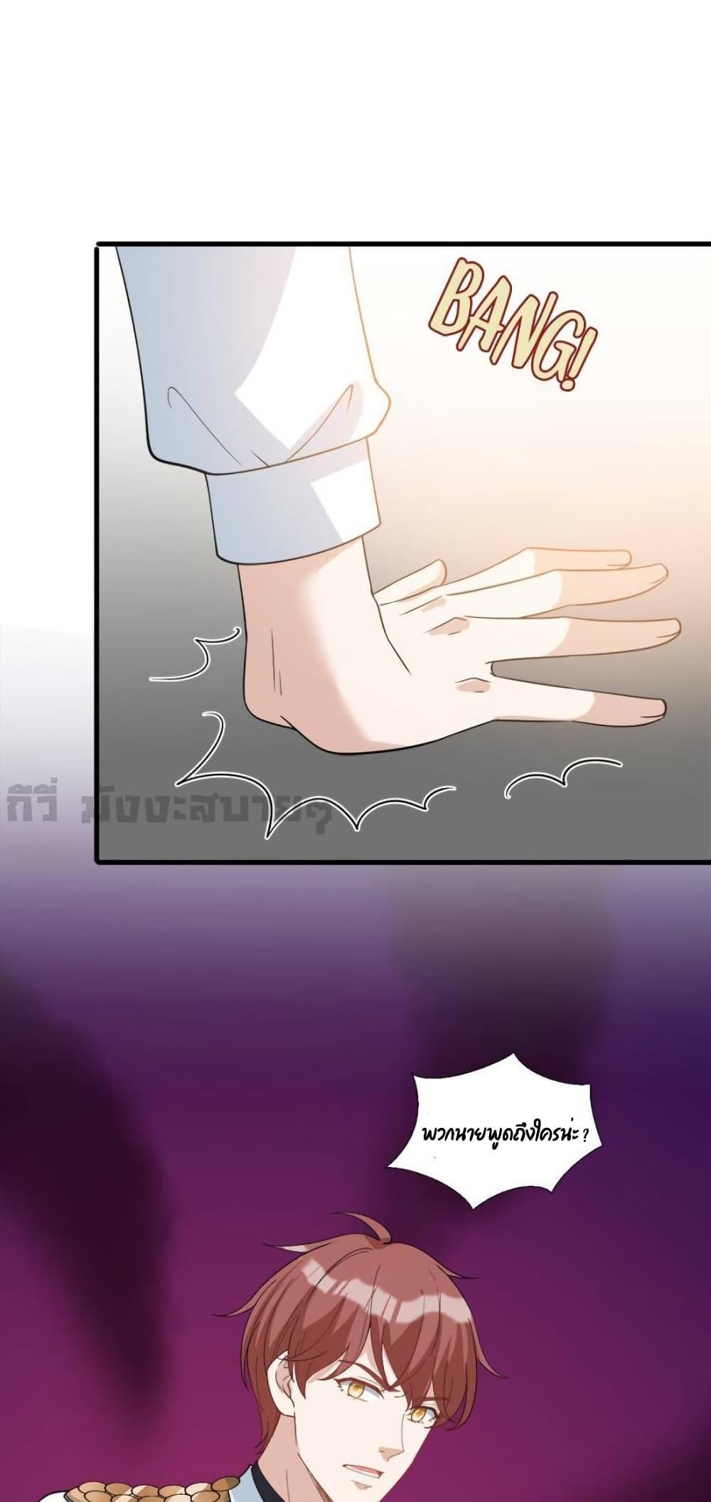 Manga-lc-com อ่านมังงะ อ่านการ์ตูน ออนไลน์ ฟรี TrialMarriage ตอนที่ 1 2 3 4 5 6 7 8 9 10 11 12 13 14 ฟรี ไม่มีโฆษณา Manga-lc - อ่าน มังงะ อ่าน การ์ตูน ออนไลน์ อ่านมังงะ ฟรี