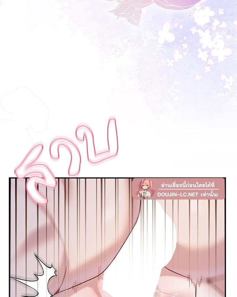 Doujin-Lc- อ่าน โดจิน มังฮวา เกาหลี ญี่ปุ่น จีน แปลไทย ดวงร้าย-ชะตารัก ตอนที่ 1 2 3 4 5 6 7 8 9 10 11 12 13 14 ฟรี ไม่มีโฆษณา อ่าน โดจิน Manhwa เกาหลี ญี่ปุ่น จีน เรามีครบ คัดมาให้เน้นๆ โดจิน 18+ รับประกันความฟินโดย  Doujin Lc