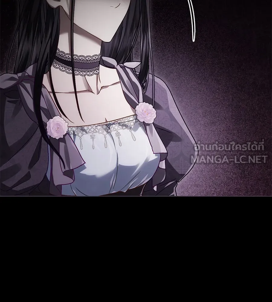 เล่ห์รักชนชั้นสูง ตอนที่ 12 รูปที่ 129