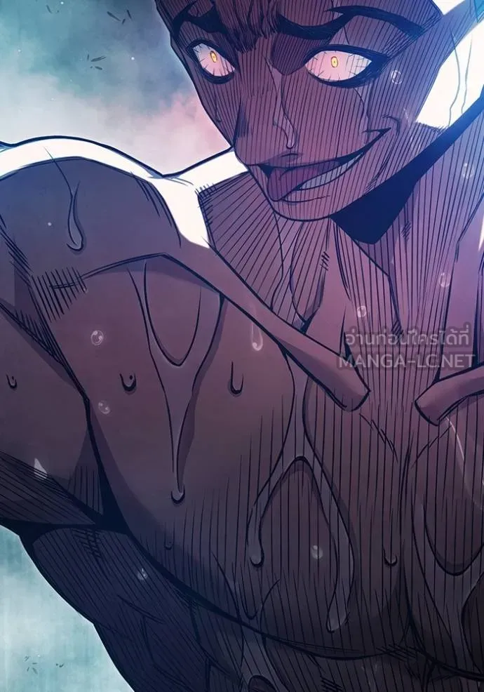 เยาวชนคนคุก ตอนที่ 46 รูปที่ 185