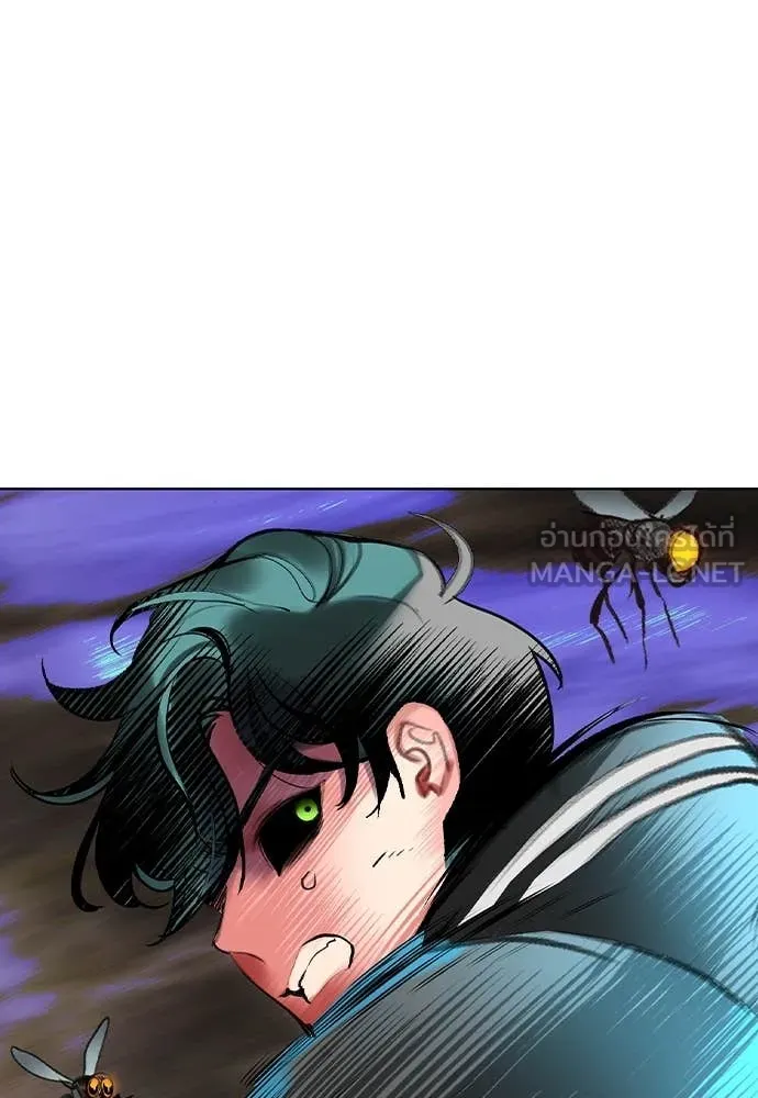 Jungle Juice ตอนที่ 164 รูปที่ 116