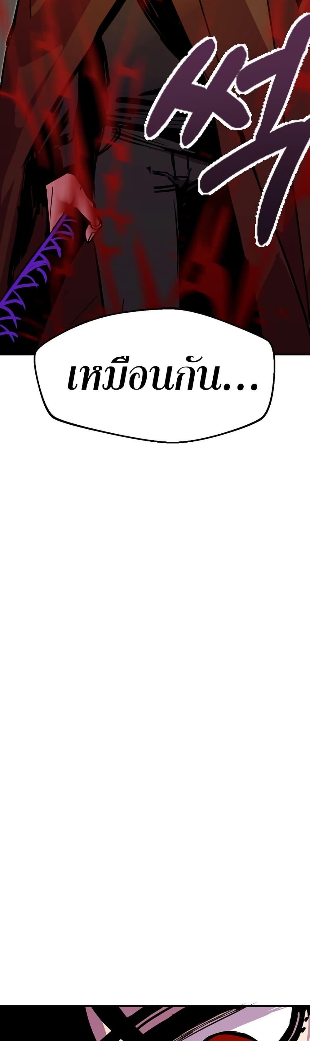 Manga-lc-com อ่านมังงะ อ่านการ์ตูน ออนไลน์ ฟรี Worthless Regression ตอนที่ 1 2 3 4 5 6 7 8 9 10 11 12 13 14 ฟรี ไม่มีโฆษณา Manga-lc - อ่าน มังงะ อ่าน การ์ตูน ออนไลน์ อ่านมังงะ ฟรี