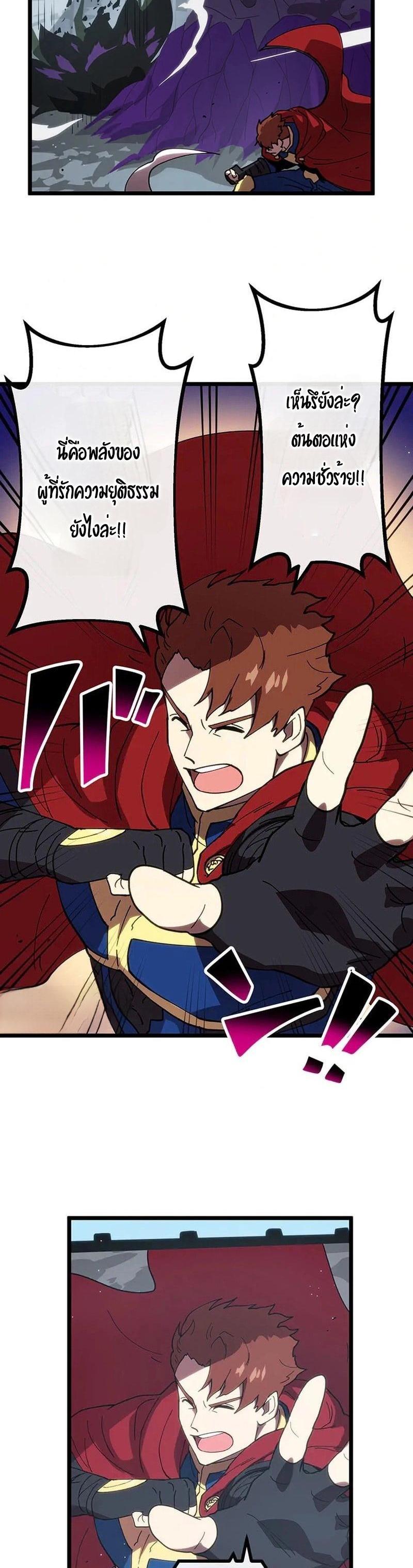 Manga-lc-com อ่านมังงะ อ่านการ์ตูน ออนไลน์ ฟรี Akari the Last Boss Girl ตอนที่ 1 2 3 4 5 6 7 8 9 10 11 12 13 14 ฟรี ไม่มีโฆษณา Manga-lc - อ่าน มังงะ อ่าน การ์ตูน ออนไลน์ อ่านมังงะ ฟรี