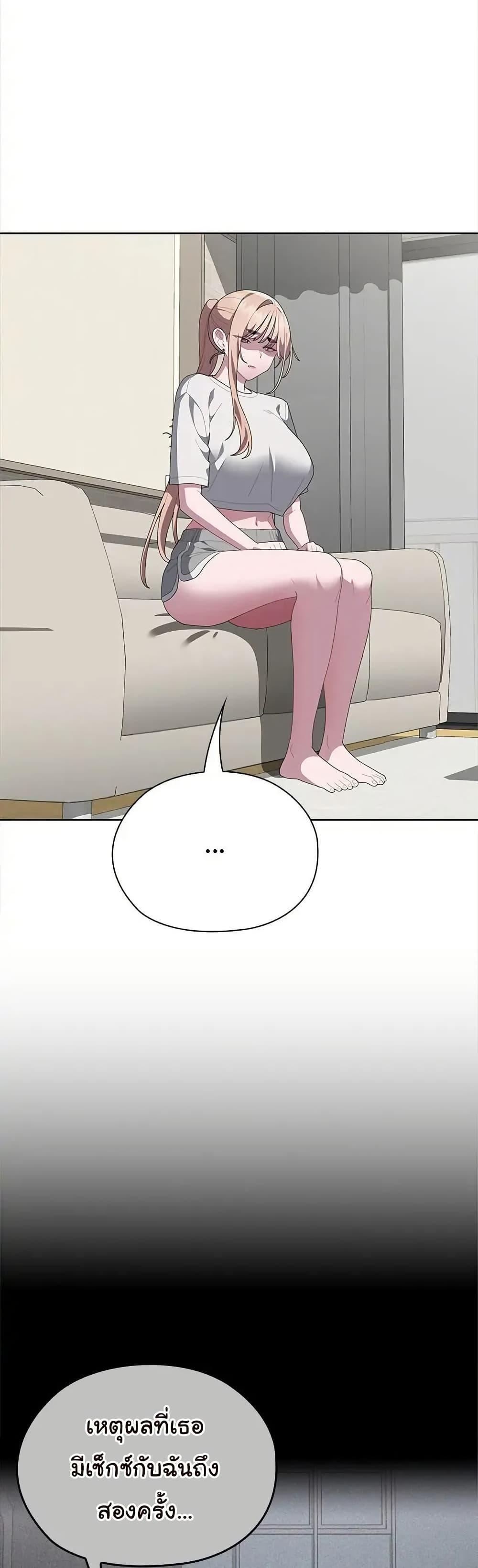 Doujin-Lc- อ่าน โดจิน มังฮวา เกาหลี ญี่ปุ่น จีน แปลไทย Office Shitbag Alert ตอนที่ 1 2 3 4 5 6 7 8 9 10 11 12 13 14 ฟรี ไม่มีโฆษณา อ่าน โดจิน Manhwa เกาหลี ญี่ปุ่น จีน เรามีครบ คัดมาให้เน้นๆ โดจิน 18+ รับประกันความฟินโดย  Doujin Lc