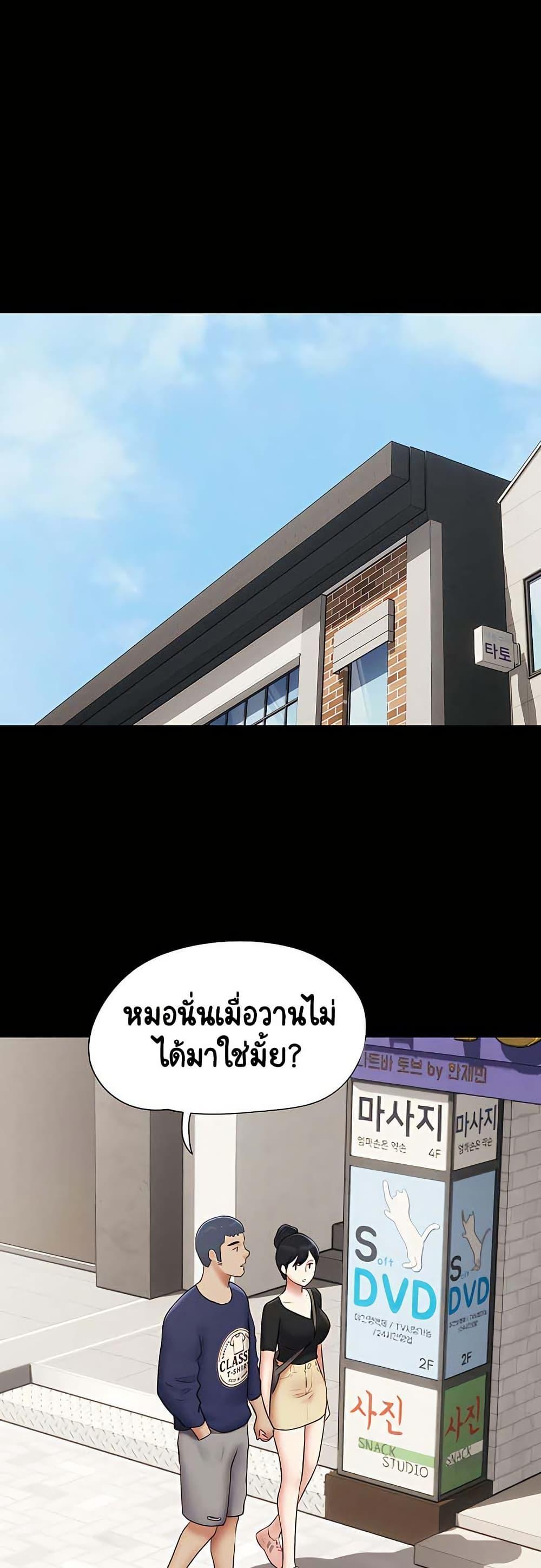 Doujin-Lc- อ่าน โดจิน มังฮวา เกาหลี ญี่ปุ่น จีน แปลไทย Soeun ตอนที่ 1 2 3 4 5 6 7 8 9 10 11 12 13 14 ฟรี ไม่มีโฆษณา อ่าน โดจิน Manhwa เกาหลี ญี่ปุ่น จีน เรามีครบ คัดมาให้เน้นๆ โดจิน 18+ รับประกันความฟินโดย  Doujin Lc