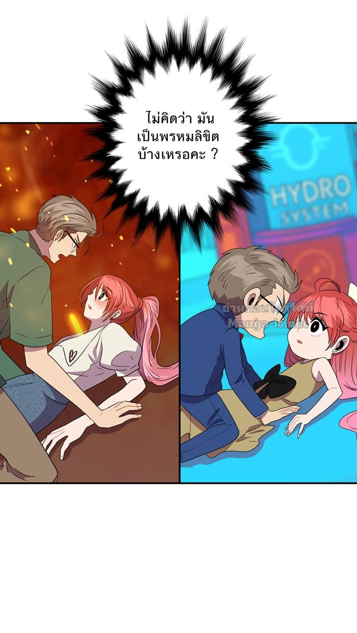 Doujin-Lc- อ่าน โดจิน มังฮวา เกาหลี ญี่ปุ่น จีน แปลไทย Take My Money รักนี้...มีเปย์ ตอนที่ 1 2 3 4 5 6 7 8 9 10 11 12 13 14 ฟรี ไม่มีโฆษณา อ่าน โดจิน Manhwa เกาหลี ญี่ปุ่น จีน เรามีครบ คัดมาให้เน้นๆ โดจิน 18+ รับประกันความฟินโดย Doujin Lc