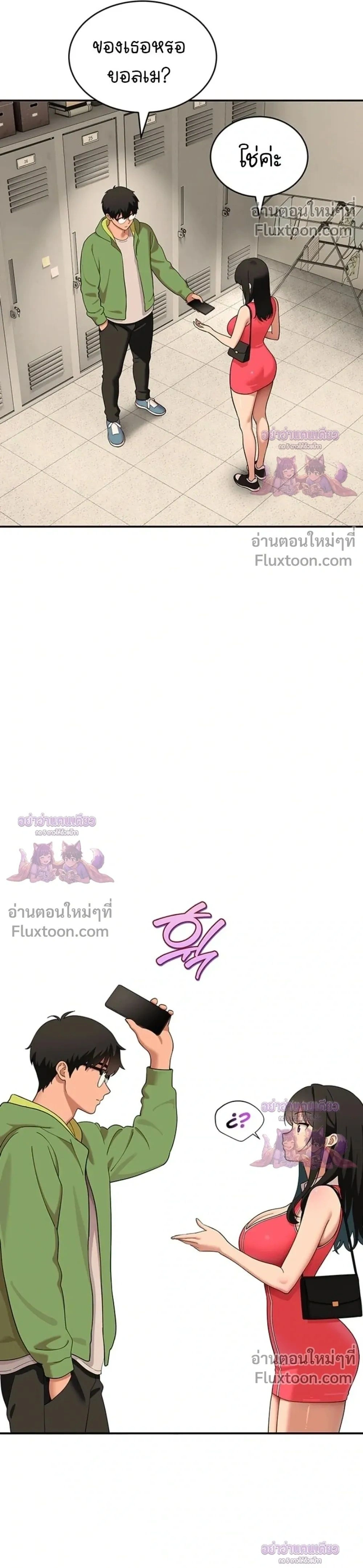 Doujin-Lc- อ่าน โดจิน มังฮวา เกาหลี ญี่ปุ่น จีน แปลไทย A Quiet Cat ตอนที่ 1 2 3 4 5 6 7 8 9 10 11 12 13 14 ฟรี ไม่มีโฆษณา อ่าน โดจิน Manhwa เกาหลี ญี่ปุ่น จีน เรามีครบ คัดมาให้เน้นๆ โดจิน 18+ รับประกันความฟินโดย  Doujin Lc
