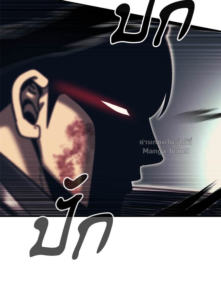 Doujin-Lc- อ่าน โดจิน มังฮวา เกาหลี ญี่ปุ่น จีน แปลไทย โคตรแกร่ง ตอนที่ 1 2 3 4 5 6 7 8 9 10 11 12 13 14 ฟรี ไม่มีโฆษณา อ่าน โดจิน Manhwa เกาหลี ญี่ปุ่น จีน เรามีครบ คัดมาให้เน้นๆ โดจิน 18+ รับประกันความฟินโดย Doujin Lc