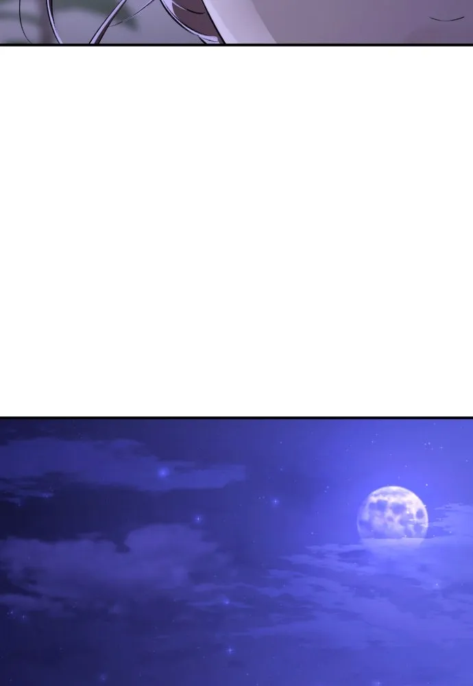 รักไร้ราคา ตอนที่ 16 รูปที่ 125