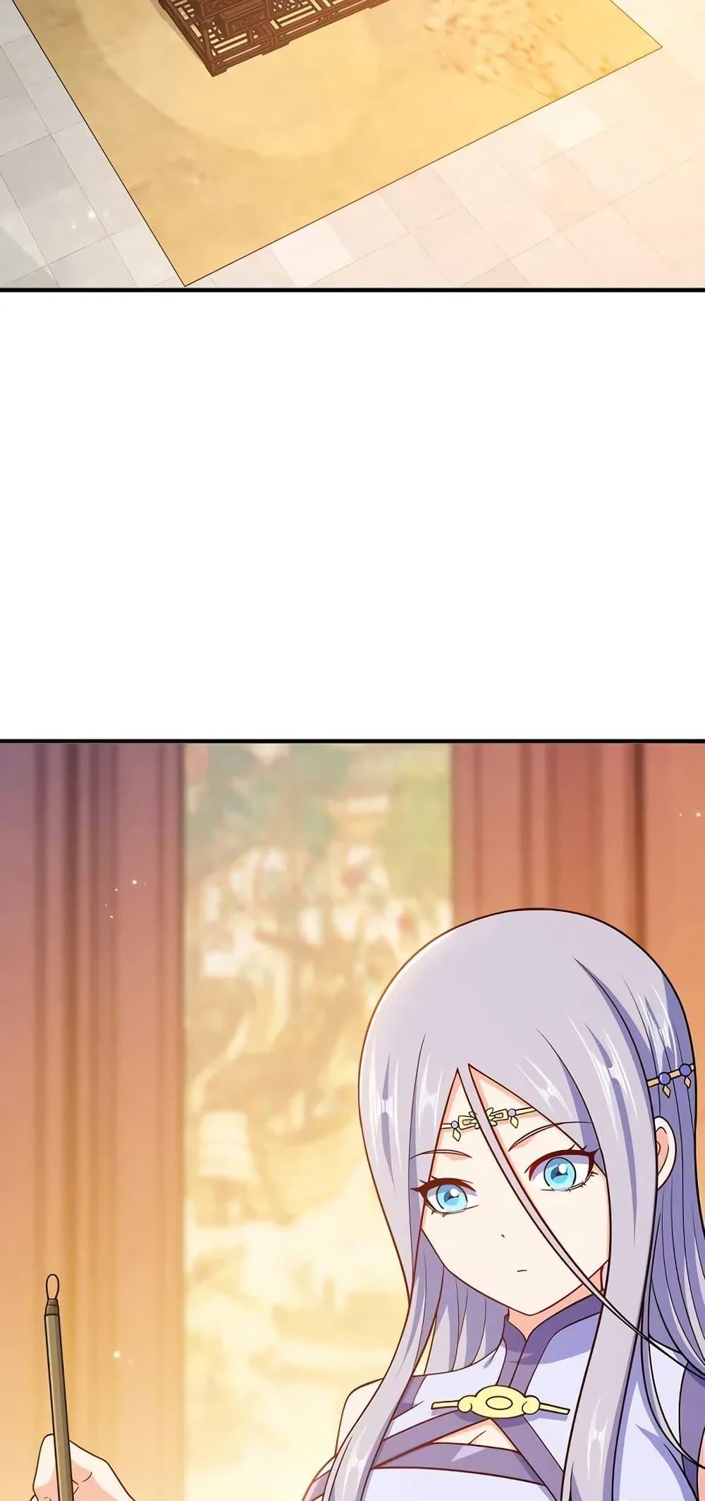 Manga-lc-com อ่านมังงะ อ่านการ์ตูน ออนไลน์ ฟรี My Wife is Actually the Future Tyrant Empress ตอนที่ 1 2 3 4 5 6 7 8 9 10 11 12 13 14 ฟรี ไม่มีโฆษณา Manga-lc - อ่าน มังงะ อ่าน การ์ตูน ออนไลน์ อ่านมังงะ ฟรี