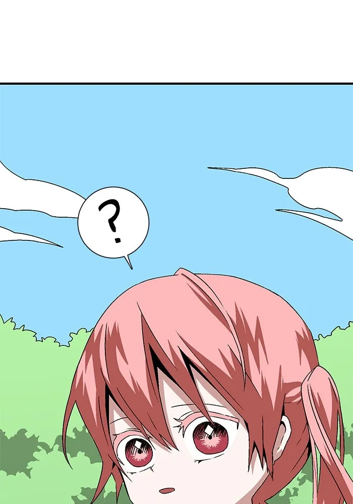 หนึ่งก้าวสู่เจ้ามาร ตอนที่ 28 ราชา (3) รูปที่ 16