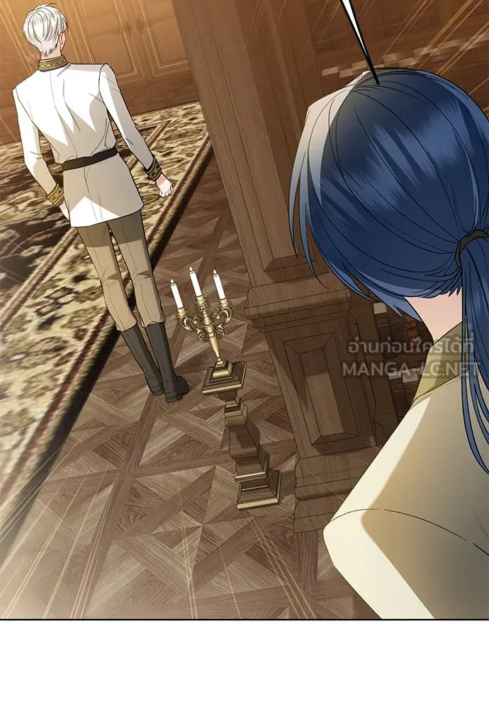 บุปผาลบคมดาบ ตอนที่ 47 รูปที่ 51