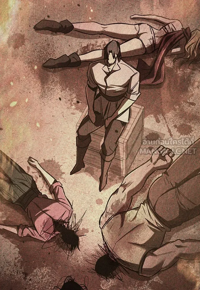 ผู้พิทักษ์เถื่อนแห่งยุคกลาง ตอนที่ 6 รูปที่ 177