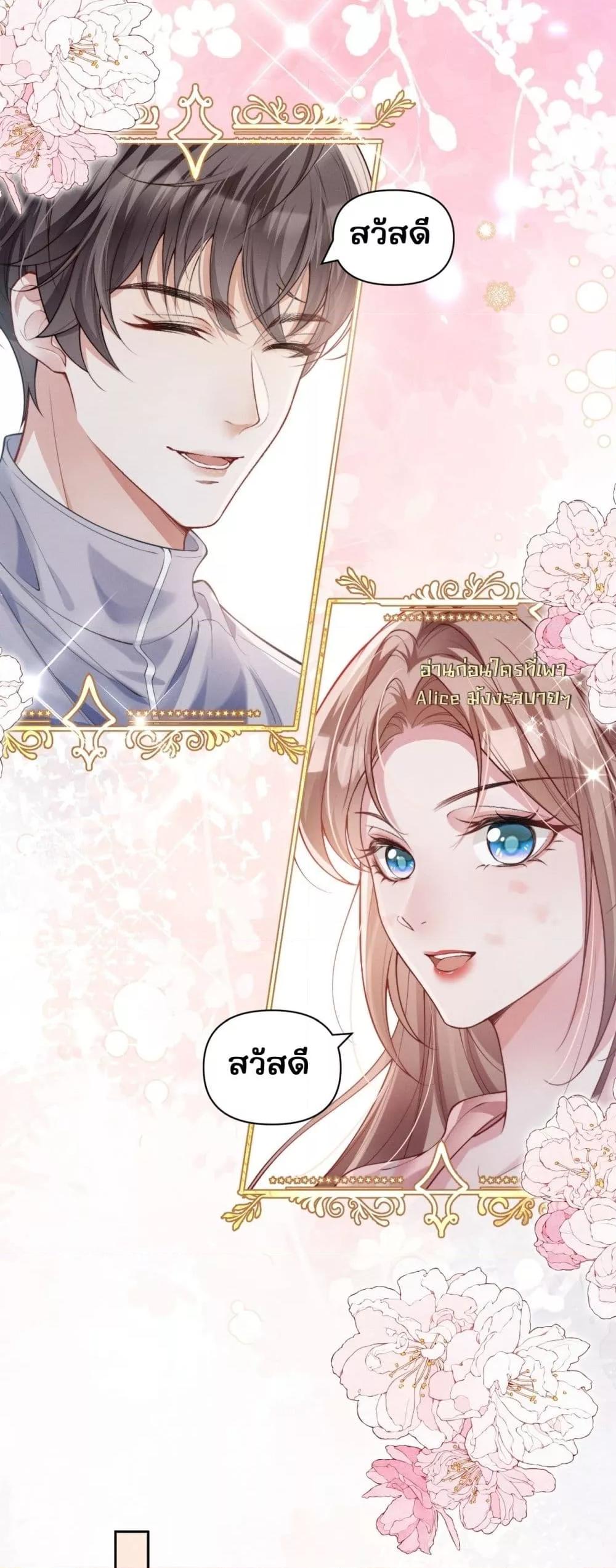 Manga-lc-com อ่านมังงะ อ่านการ์ตูน ออนไลน์ ฟรี TheRichLadyT ตอนที่ 1 2 3 4 5 6 7 8 9 10 11 12 13 14 ฟรี ไม่มีโฆษณา Manga-lc - อ่าน มังงะ อ่าน การ์ตูน ออนไลน์ อ่านมังงะ ฟรี