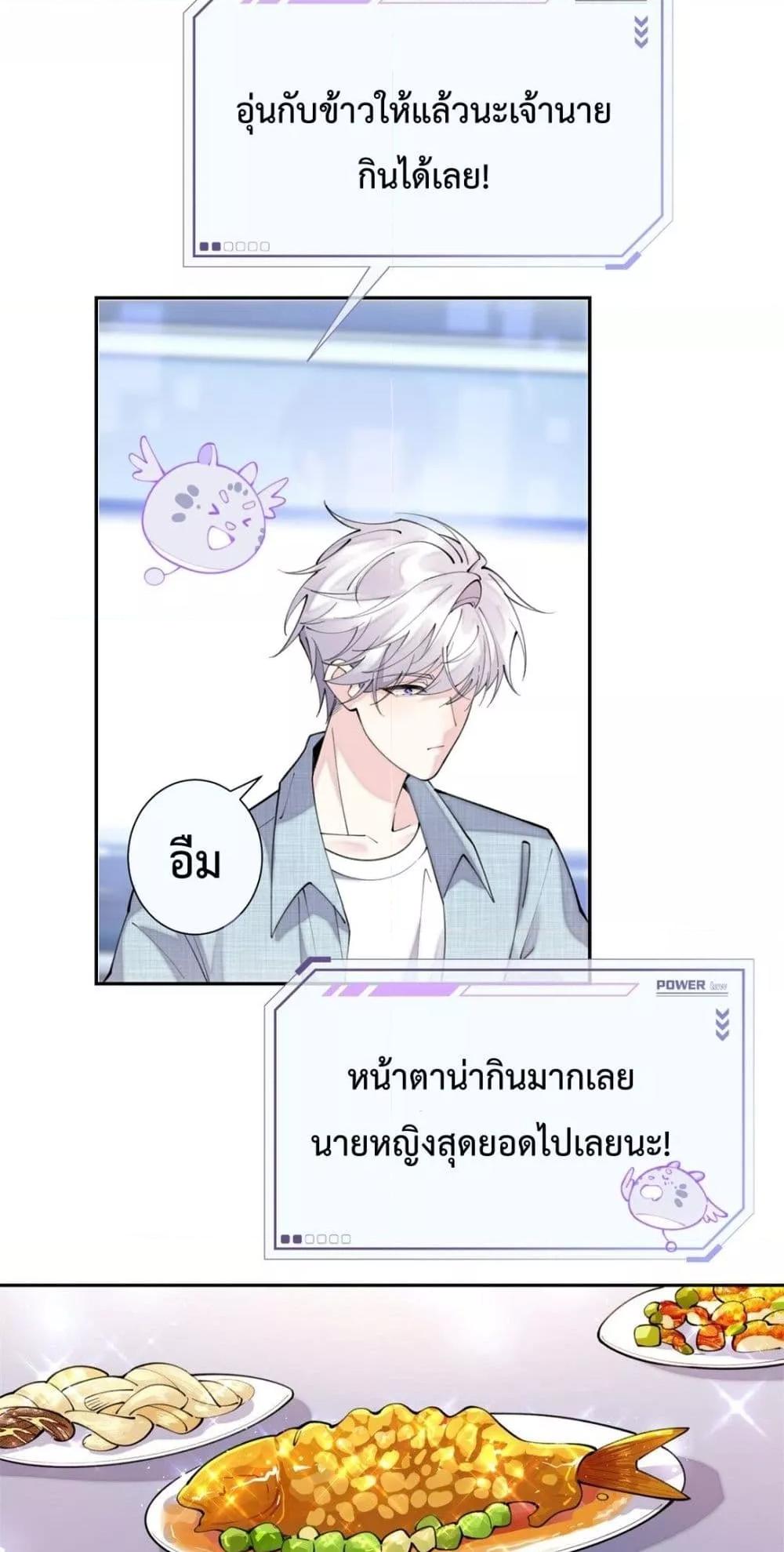 Manga-lc-com อ่านมังงะ อ่านการ์ตูน ออนไลน์ ฟรี MyMarriageWas ตอนที่ 1 2 3 4 5 6 7 8 9 10 11 12 13 14 ฟรี ไม่มีโฆษณา Manga-lc - อ่าน มังงะ อ่าน การ์ตูน ออนไลน์ อ่านมังงะ ฟรี