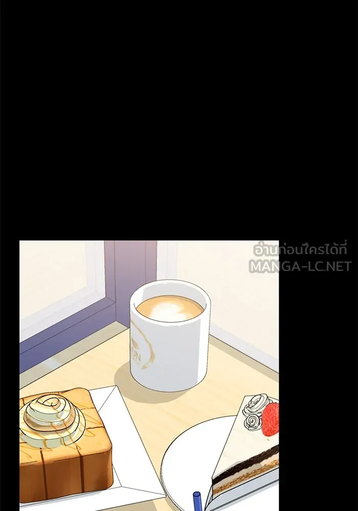 โชคชะตานำพารัก ตอนที่ 71 ความรักเฮงซxย รูปที่ 45