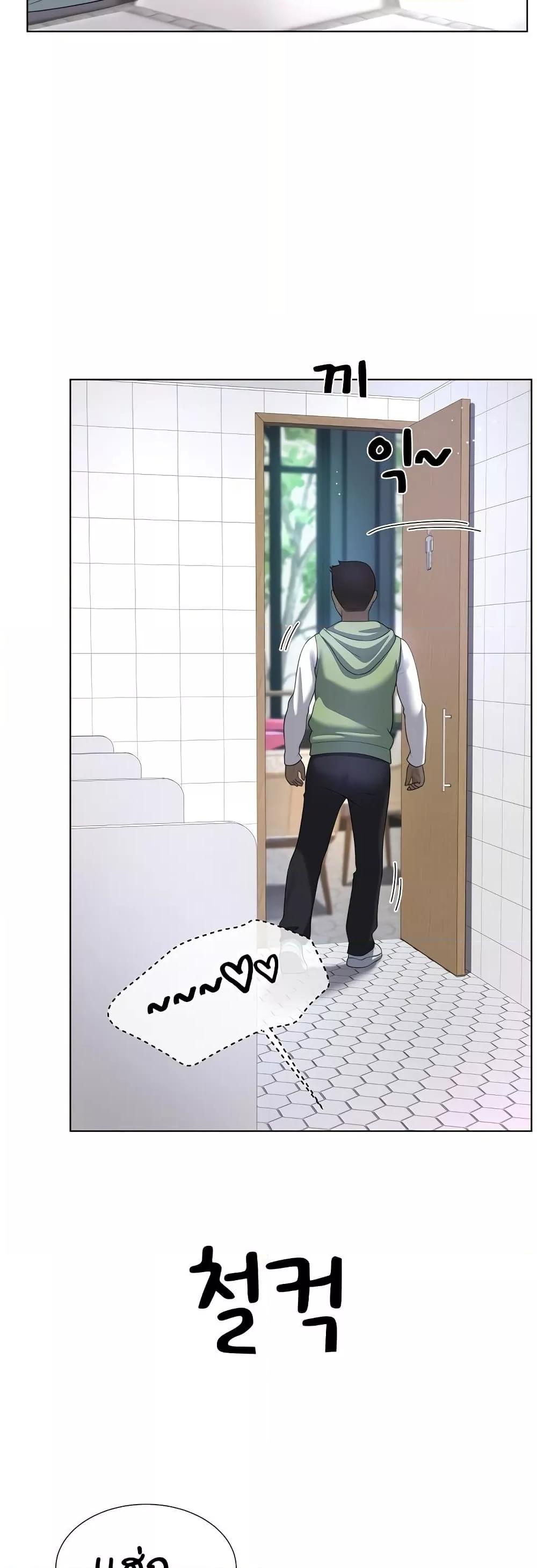 Doujin-Lc- อ่าน โดจิน มังฮวา เกาหลี ญี่ปุ่น จีน แปลไทย Wanna Become a Dad or a Boyfriend ตอนที่ 1 2 3 4 5 6 7 8 9 10 11 12 13 14 ฟรี ไม่มีโฆษณา อ่าน โดจิน Manhwa เกาหลี ญี่ปุ่น จีน เรามีครบ คัดมาให้เน้นๆ โดจิน 18+ รับประกันความฟินโดย  Doujin Lc