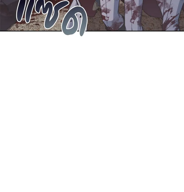 ผมไม่ได้เก่งอย่างที่คิด ตอนที่ 71 รูปที่ 103