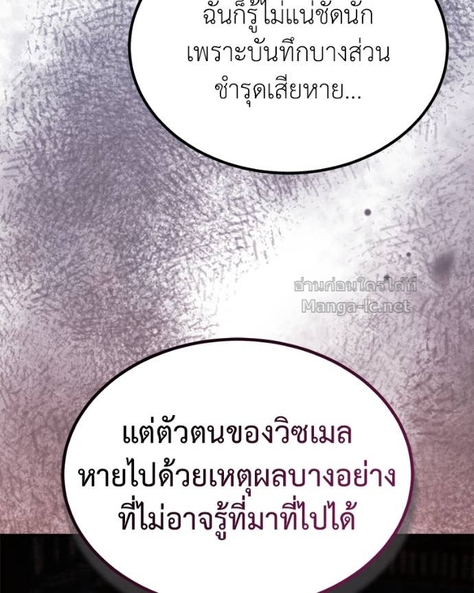 Doujin-Lc- อ่าน โดจิน มังฮวา เกาหลี ญี่ปุ่น จีน แปลไทย ฮีลเลอร์กำมะลอ ตอนที่ 1 2 3 4 5 6 7 8 9 10 11 12 13 14 ฟรี ไม่มีโฆษณา อ่าน โดจิน Manhwa เกาหลี ญี่ปุ่น จีน เรามีครบ คัดมาให้เน้นๆ โดจิน 18+ รับประกันความฟินโดย Doujin Lc