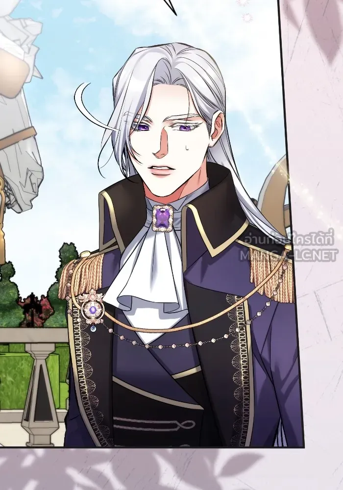 แด่ตัวละครโปรดที่ถูกทิ้ง ตอนที่ 79 รูปที่ 27