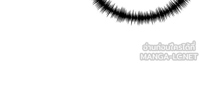 Double Click ตอนที่ 70 รูปที่ 120