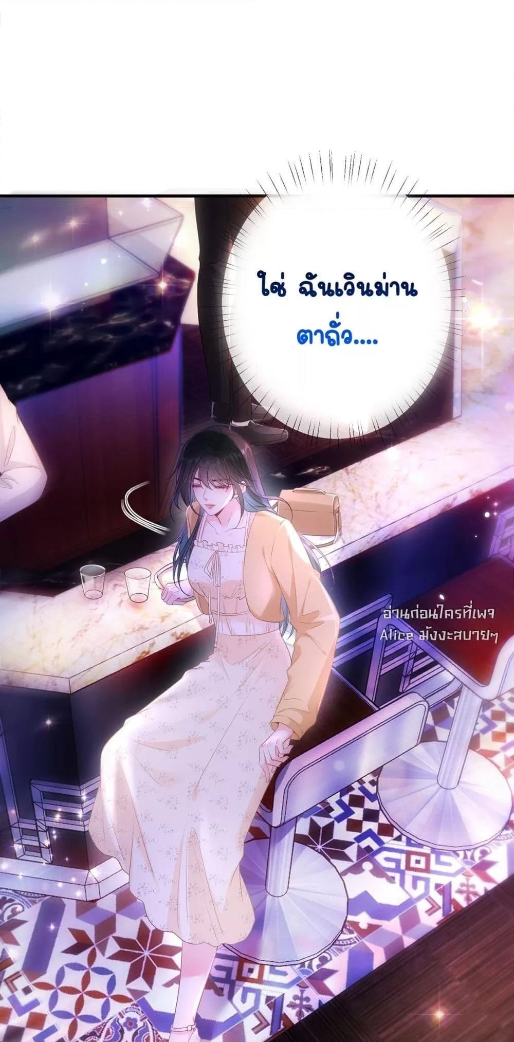 Manga-lc-com อ่านมังงะ อ่านการ์ตูน ออนไลน์ ฟรี Mr.HuoSpoils ตอนที่ 1 2 3 4 5 6 7 8 9 10 11 12 13 14 ฟรี ไม่มีโฆษณา Manga-lc - อ่าน มังงะ อ่าน การ์ตูน ออนไลน์ อ่านมังงะ ฟรี