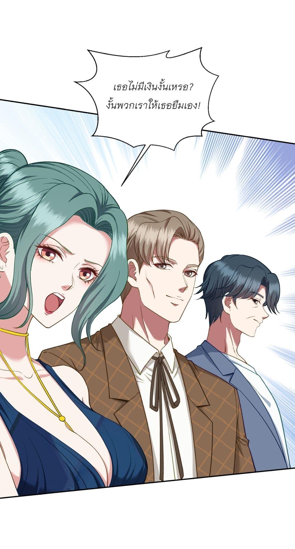 Manga-lc-com อ่านมังงะ อ่านการ์ตูน ออนไลน์ ฟรี Became a Billionaire After Dog Licking Improperly ตอนที่ 1 2 3 4 5 6 7 8 9 10 11 12 13 14 ฟรี ไม่มีโฆษณา Manga-lc - อ่าน มังงะ อ่าน การ์ตูน ออนไลน์ อ่านมังงะ ฟรี
