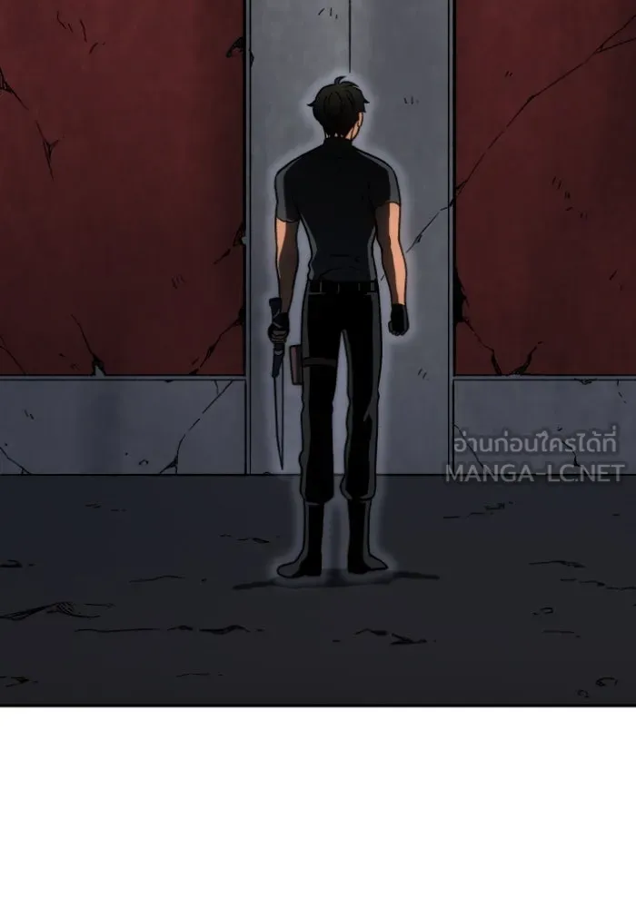 อดีตบอสหอคอย ตอนที่ 5 รูปที่ 189