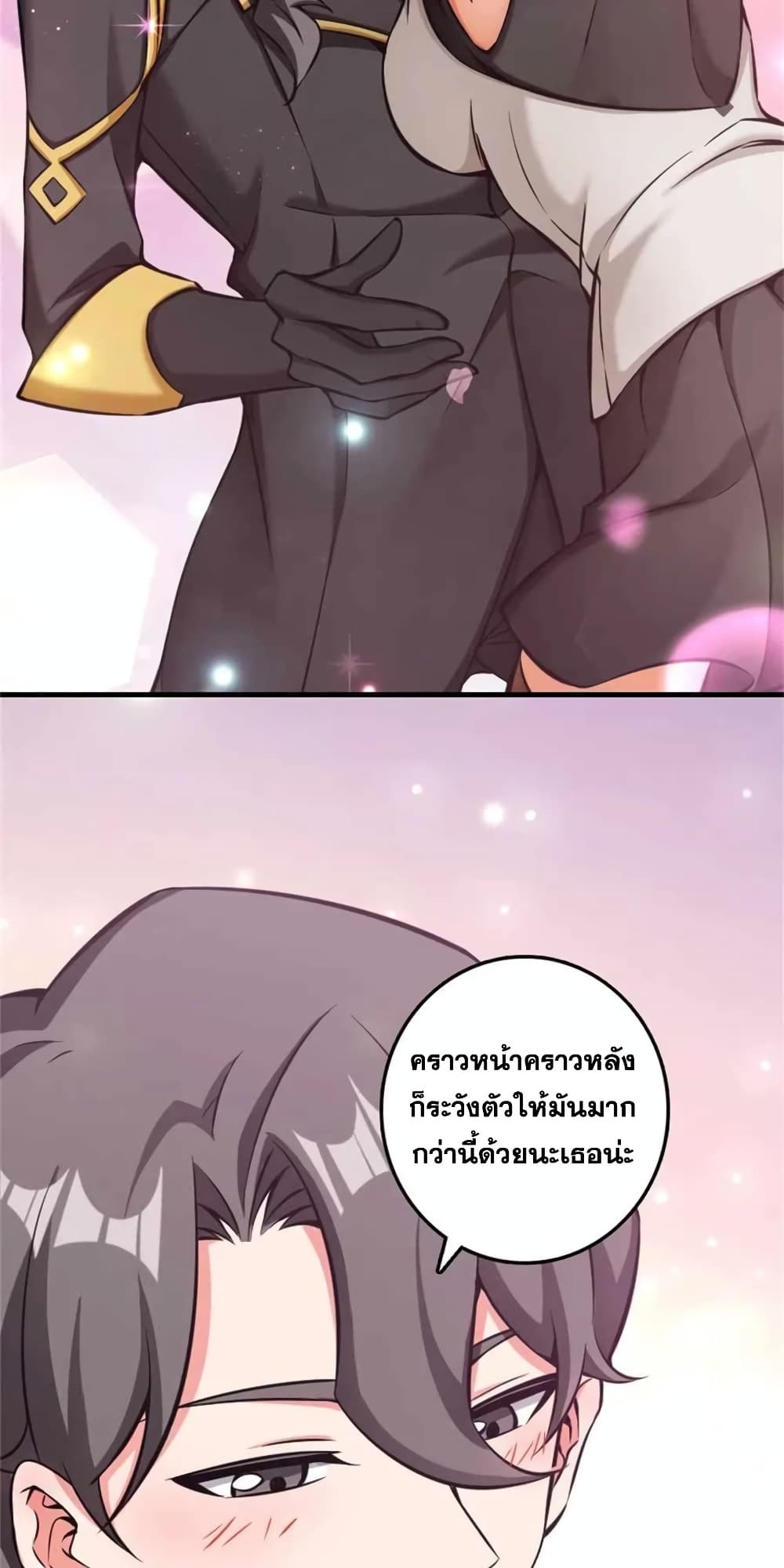 Manga-lc-com อ่านมังงะ อ่านการ์ตูน ออนไลน์ ฟรี Release That Witch ตอนที่ 1 2 3 4 5 6 7 8 9 10 11 12 13 14 ฟรี ไม่มีโฆษณา Manga-lc - อ่าน มังงะ อ่าน การ์ตูน ออนไลน์ อ่านมังงะ ฟรี