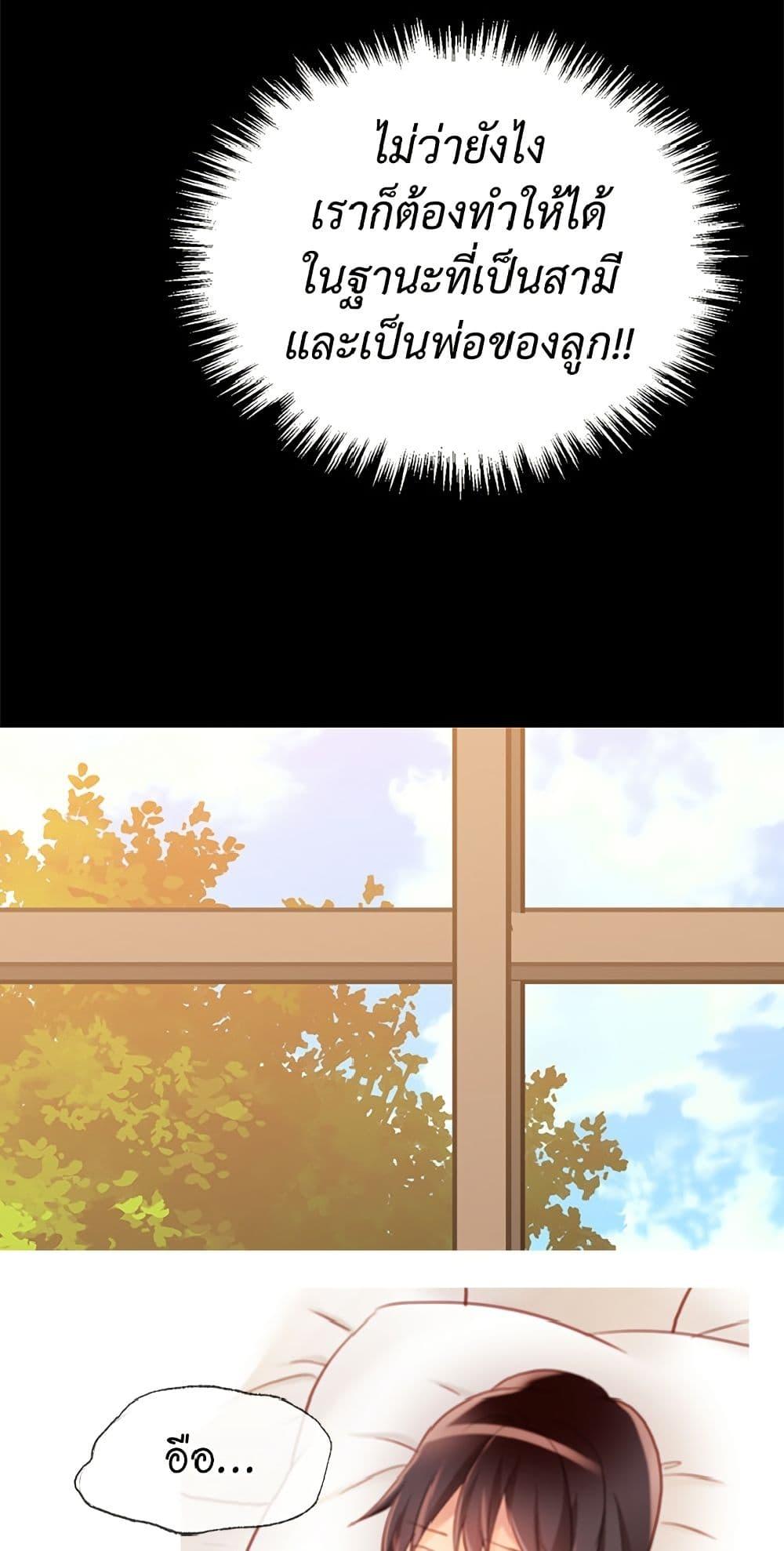 Manga-lc-com อ่านมังงะ อ่านการ์ตูน ออนไลน์ ฟรี Isekai Empress ตอนที่ 1 2 3 4 5 6 7 8 9 10 11 12 13 14 ฟรี ไม่มีโฆษณา Manga-lc - อ่าน มังงะ อ่าน การ์ตูน ออนไลน์ อ่านมังงะ ฟรี