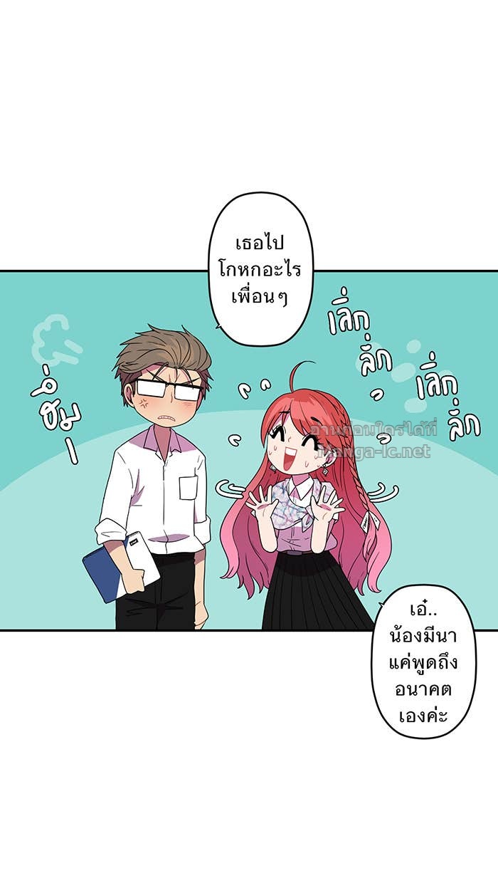 Doujin-Lc- อ่าน โดจิน มังฮวา เกาหลี ญี่ปุ่น จีน แปลไทย Take My Money รักนี้...มีเปย์ ตอนที่ 1 2 3 4 5 6 7 8 9 10 11 12 13 14 ฟรี ไม่มีโฆษณา อ่าน โดจิน Manhwa เกาหลี ญี่ปุ่น จีน เรามีครบ คัดมาให้เน้นๆ โดจิน 18+ รับประกันความฟินโดย Doujin Lc